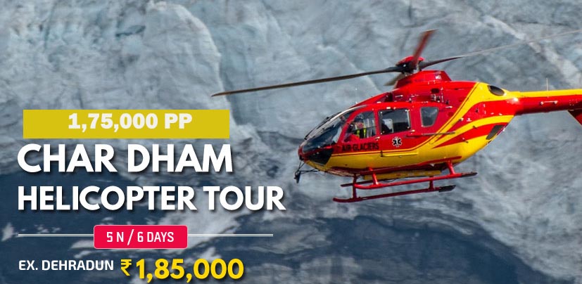 Chardham Yatra by Helicopter 2023